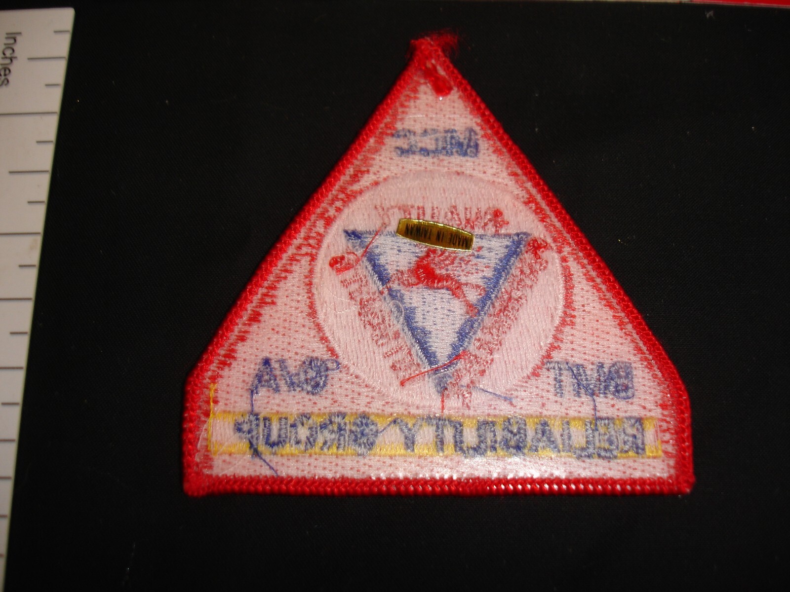 oil advertising patch vintage oil advertising patch