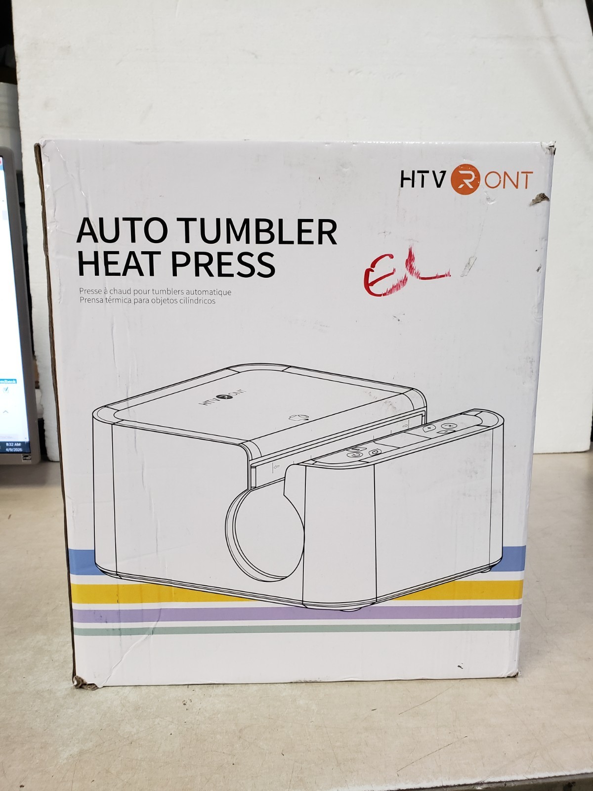 HTVRONT Auto Tumbler Mug Heat Press Machine