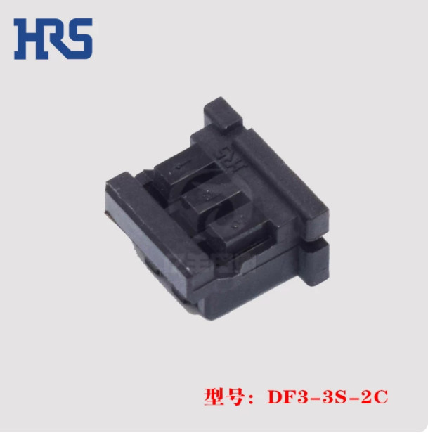 100PC NEW DF3-3S-2C connector rubber shell 3P #L491Z LZ