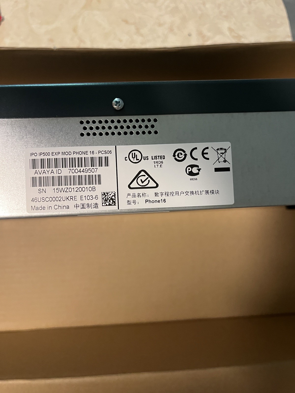 Avaya IP Office 500 Expansion Module Conventional System MPN 46USC0002UKRF