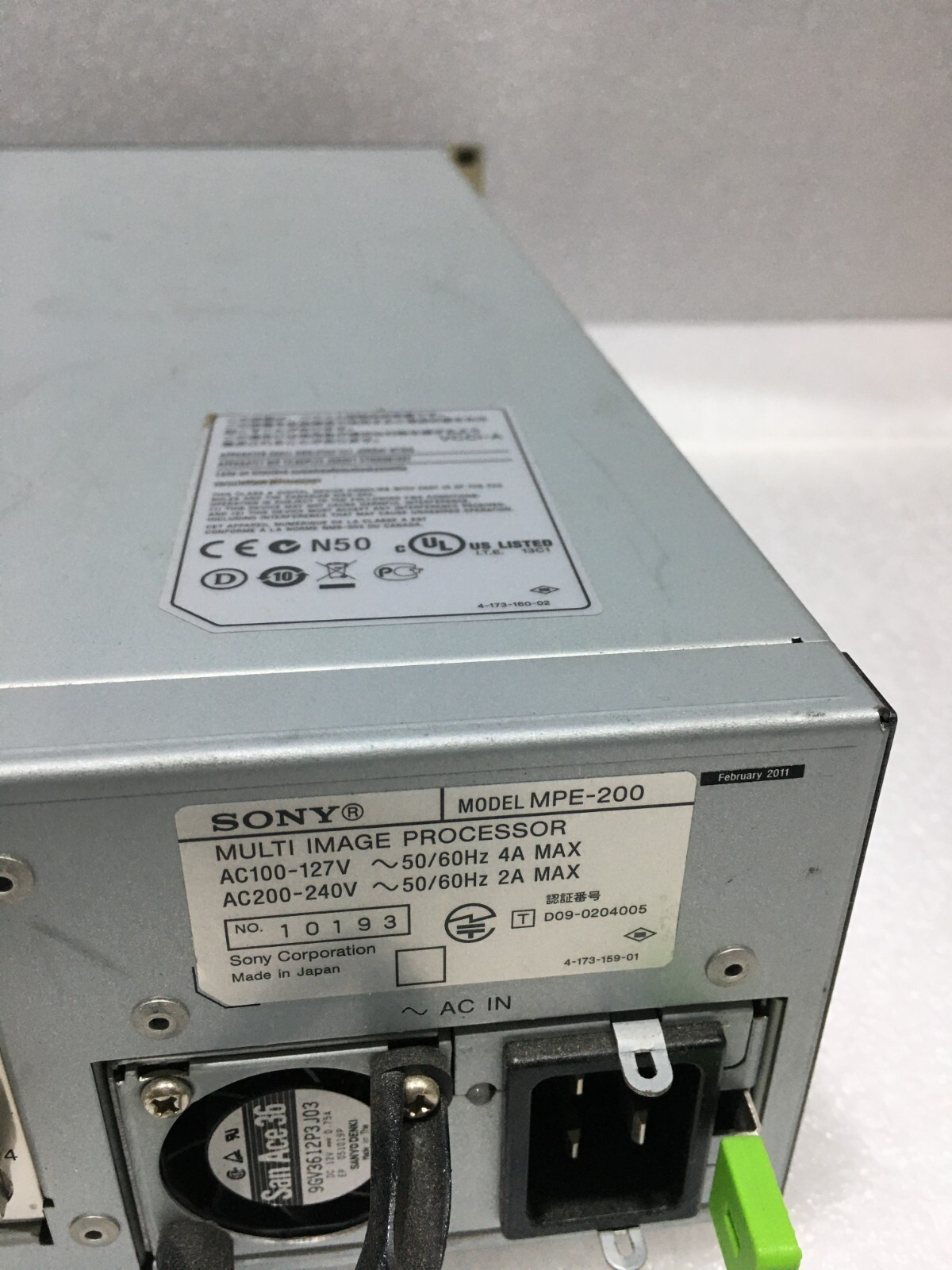 Sony MPE-200 Stereo Image Processor
