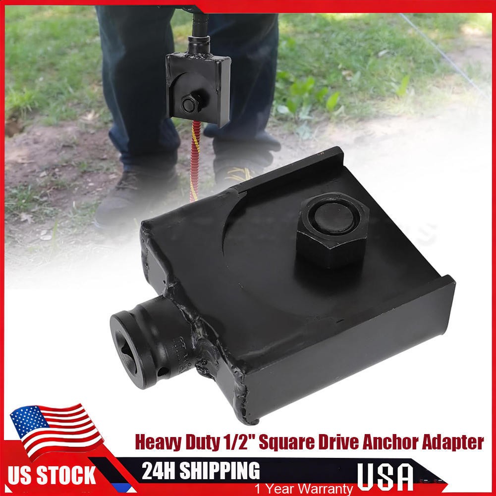 Heavy Duty 1/2" Square Drive Anchor Adapter For Eye Bolt&Anchor up to 3/4" Shaft