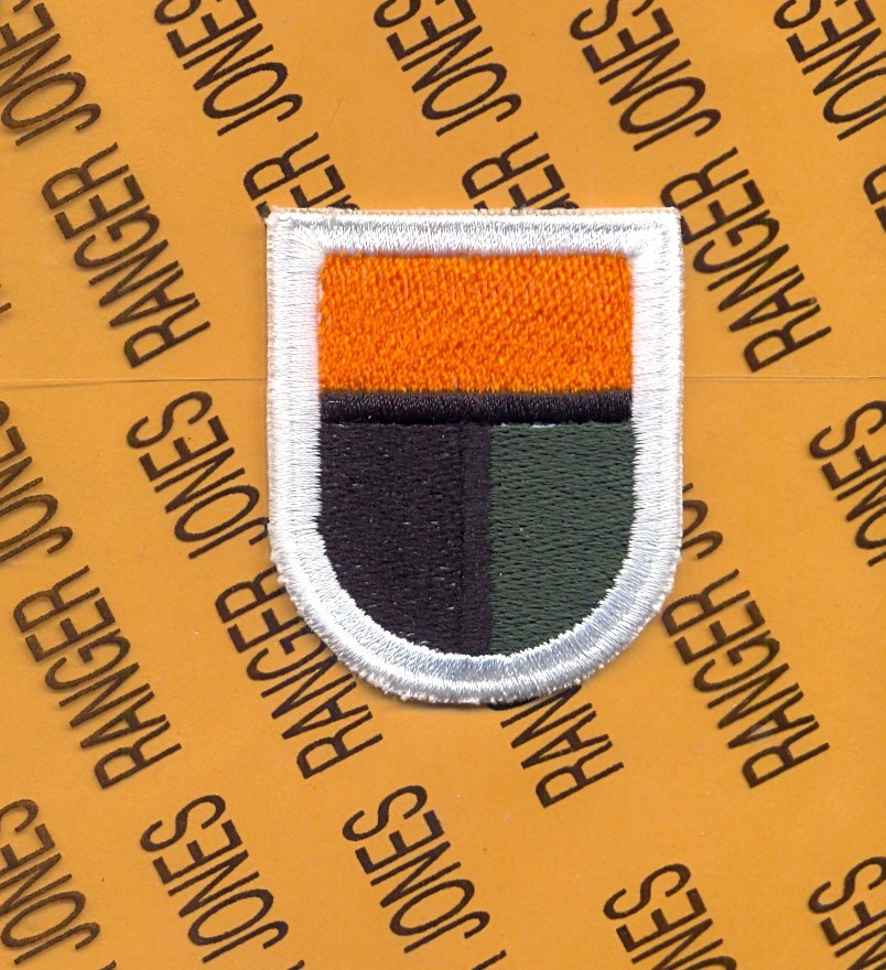US Army 112th Signal Bn 1st SOCOM Airborne beret flash patch c/e