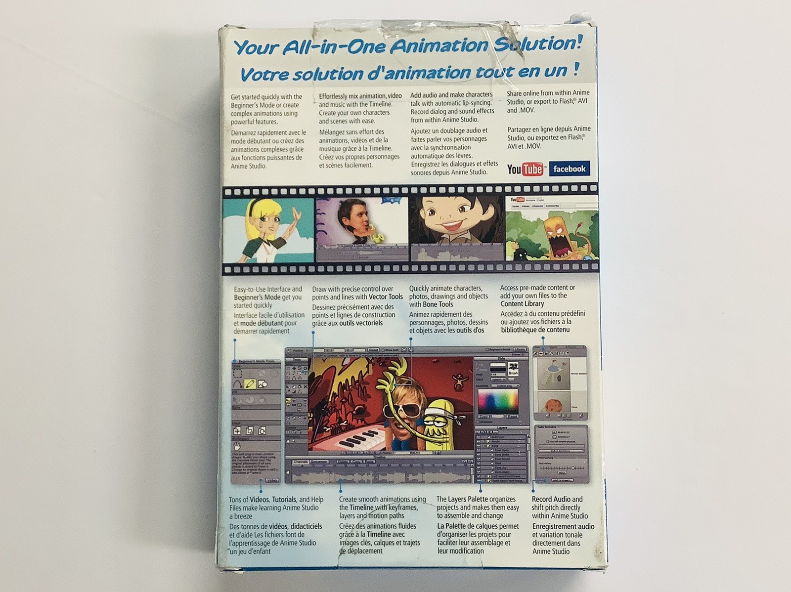 "BRAND NEW" Anime Studio Debut 7 (Win/Mac) Animation Software FACTORY SEALED