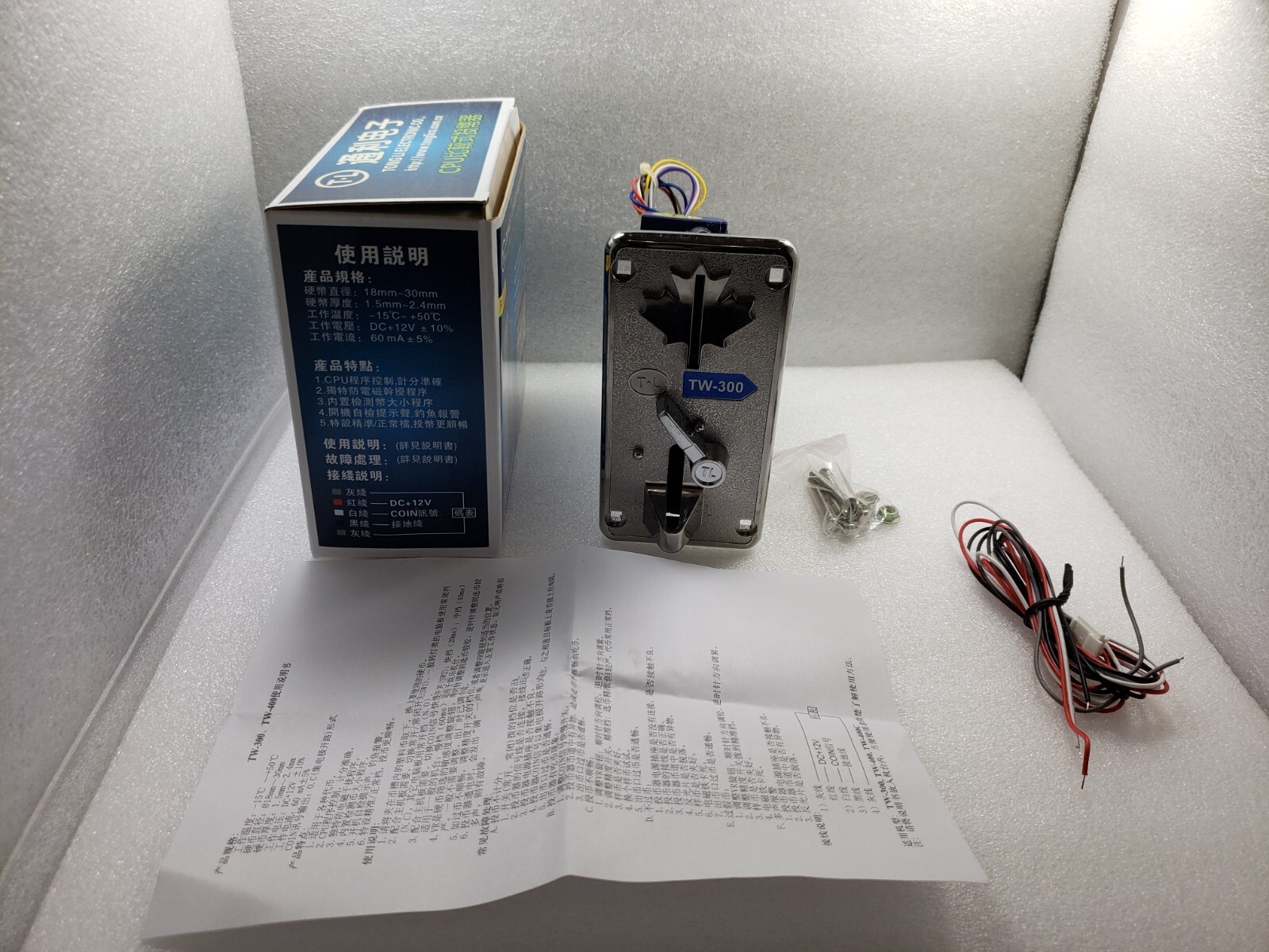 Coin Selector TW-300 ( CN)(CPU comparable) for Arcade Machine Video Arcade Parts