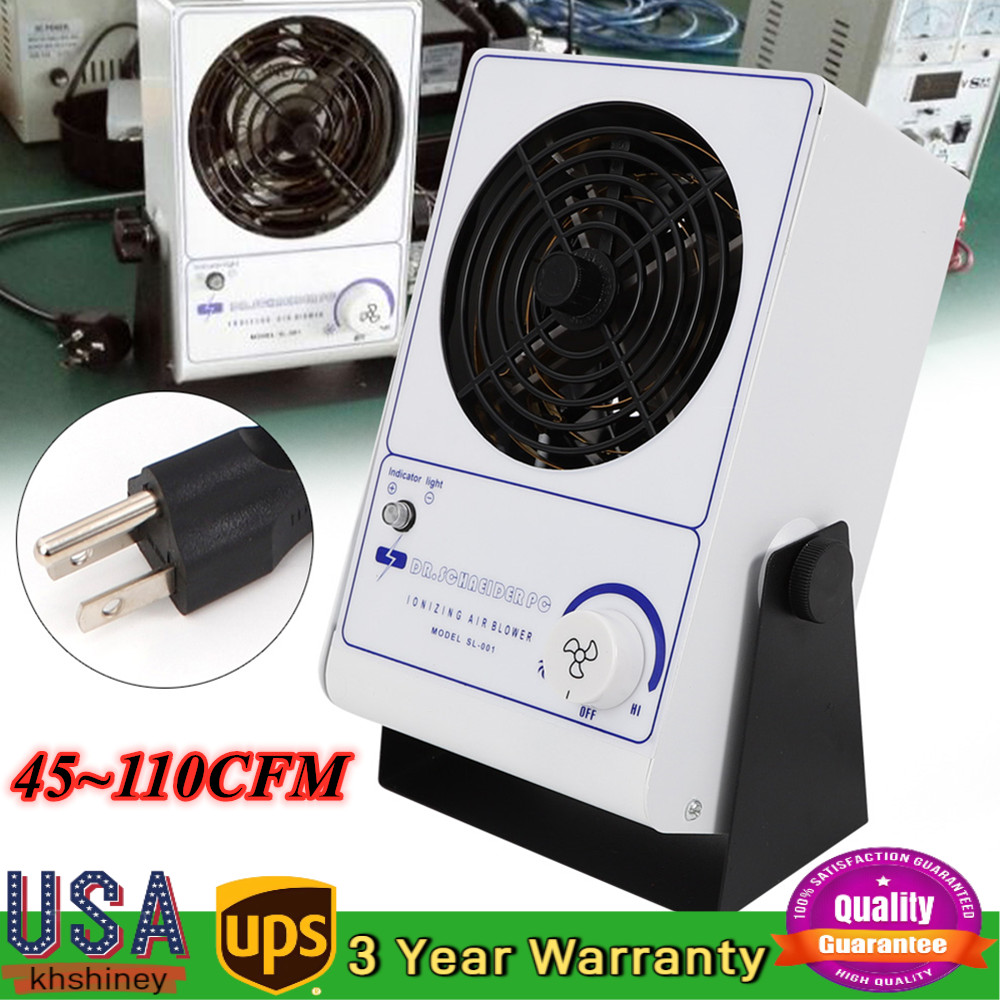 Anti Static Ionizing Fan 110V 25W Metal Copper Blower for Electronics Workshop