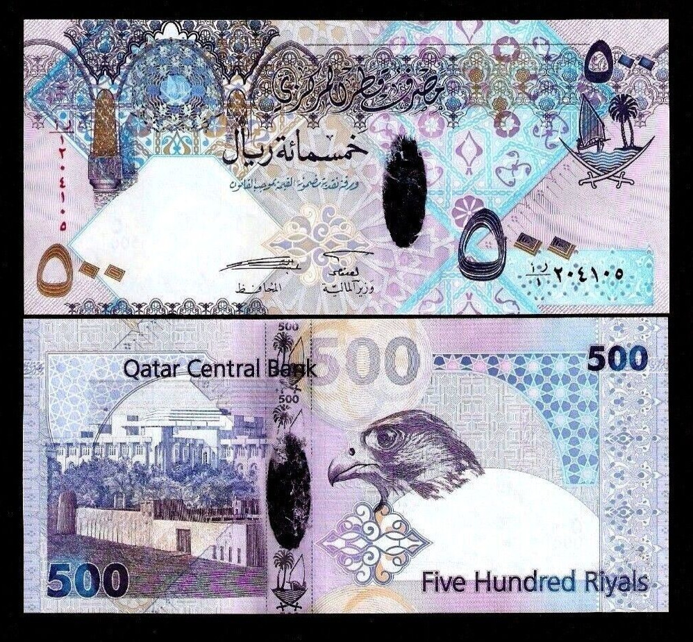 Qatar 500 RIYAL P-27 2007 Rare Qatari REPLACEMENT UNC World Currency Money NOTE