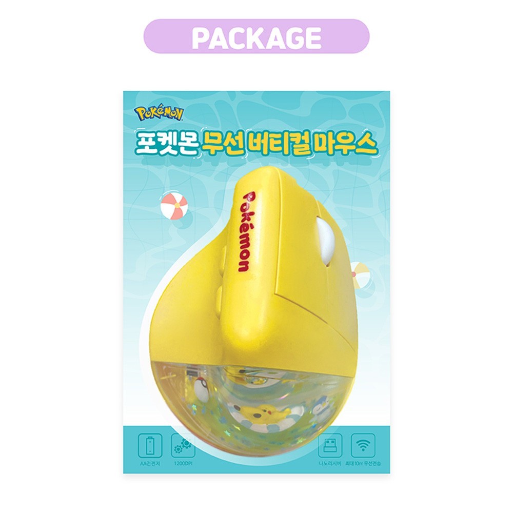 Pokémon Wireless Ergonomic Vertical Mouse Series