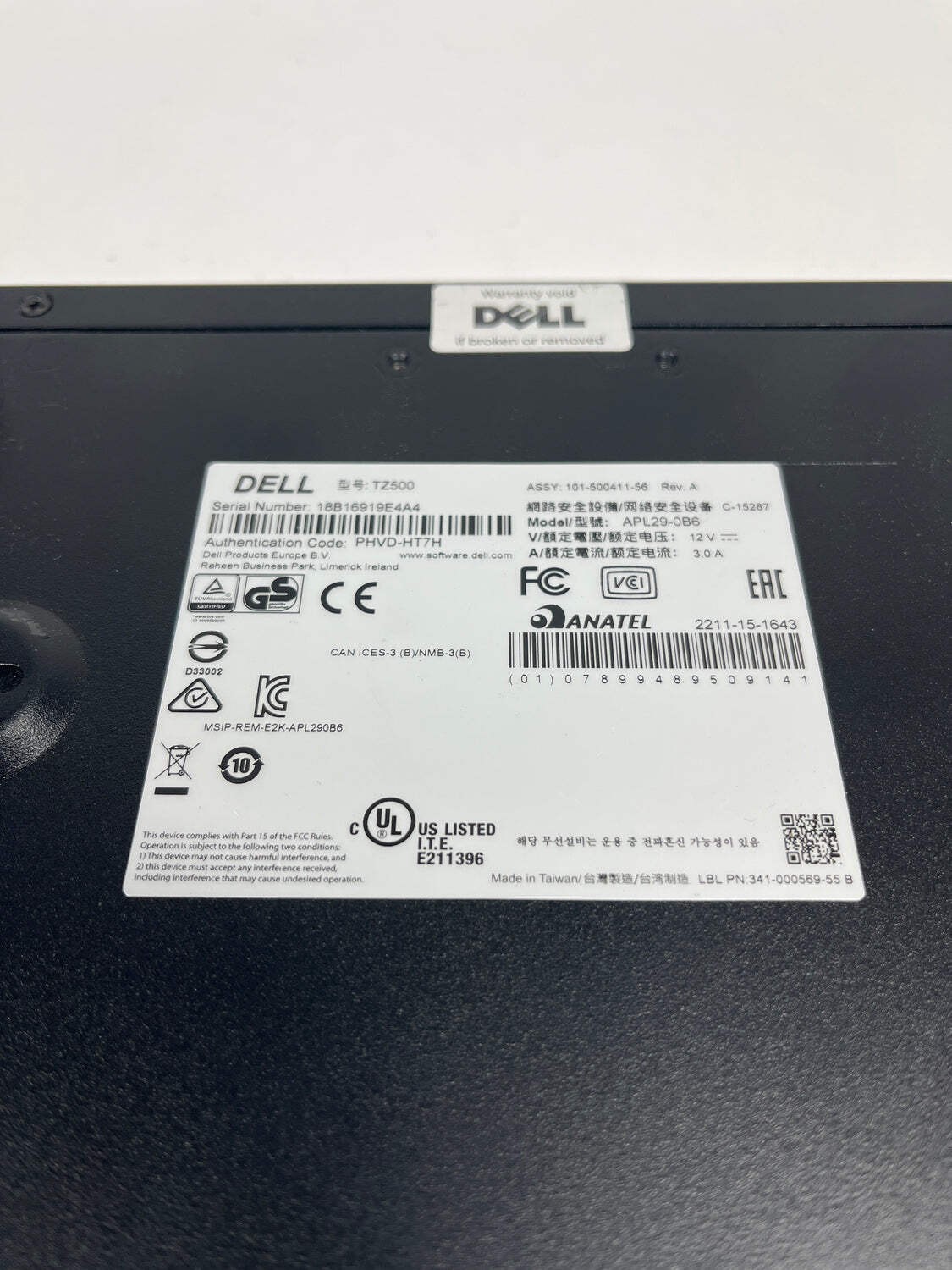 Dell SonicWall 8-Port Firewall TZ500