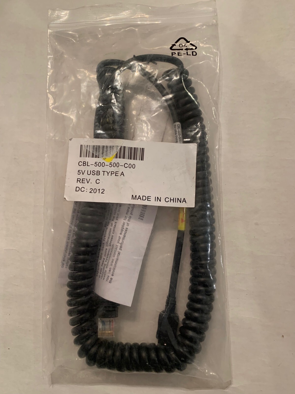 Honeywell Cbl-500-500-c00 Usb Data Transfer Cable - 16.40 Ft - Black Type A Usb