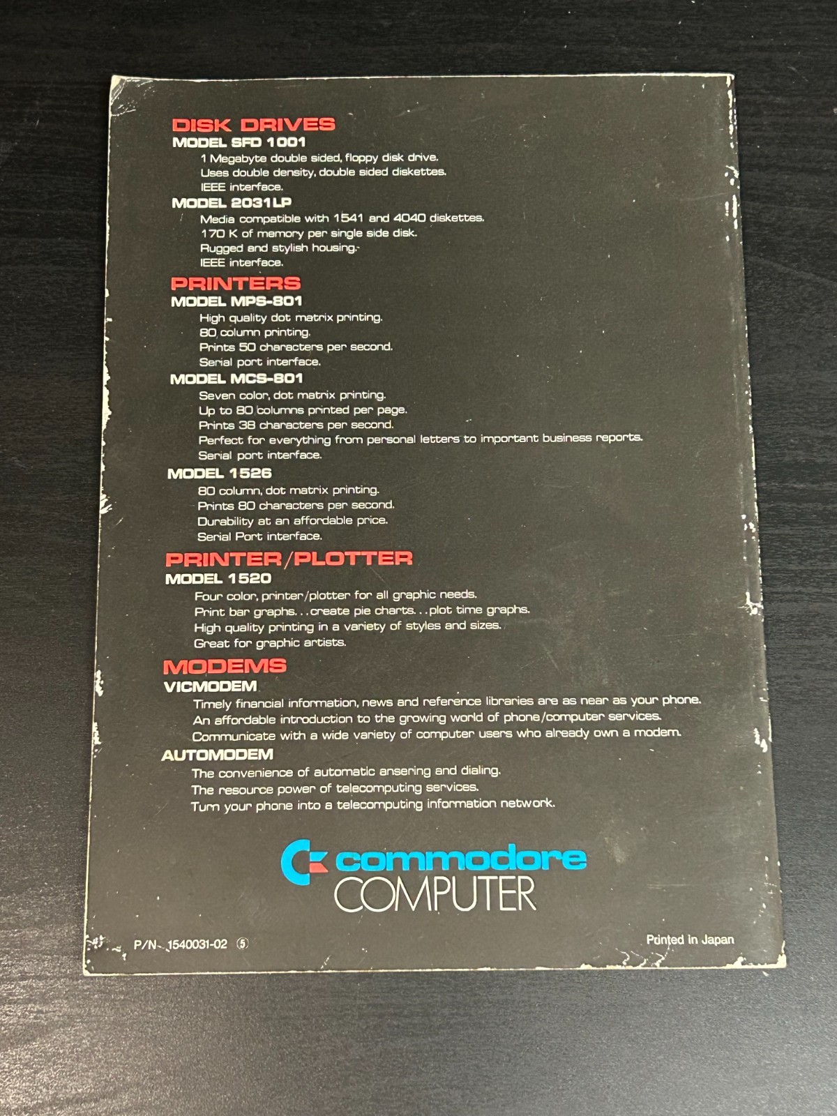Commodore 1541 Disk Drive Users Guide Manual 1982 #1
