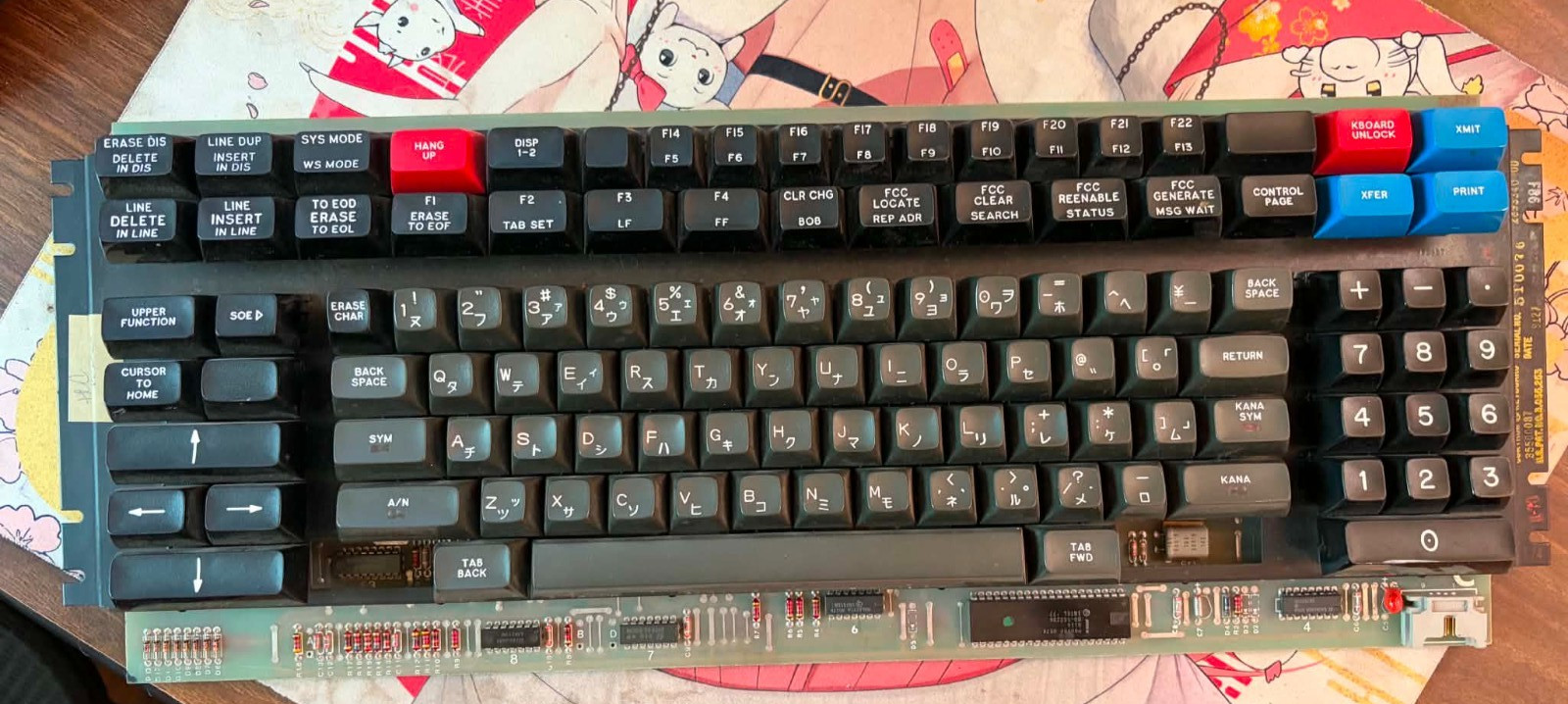 Vintage Japanese Katakana Double Shot Sperry Univac UTS 4000 Keyboard 1981
