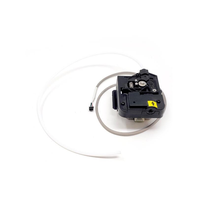 Flashforge Filament Feeder Assembly - Adventurer 4