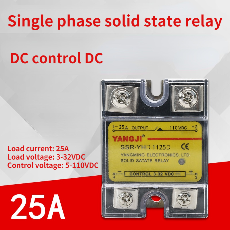 Single-phase DC controlled DC DC-DC small solid state relay YHD1125D 110VDC 25A