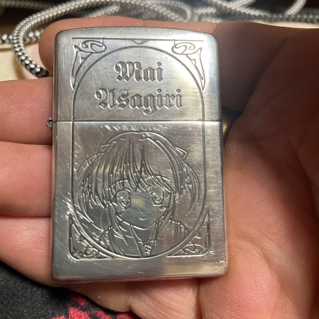 "Yoake Mae Yori Ruri Iro Na" Limited Edition Zippo Lighter by Mai Asagiri