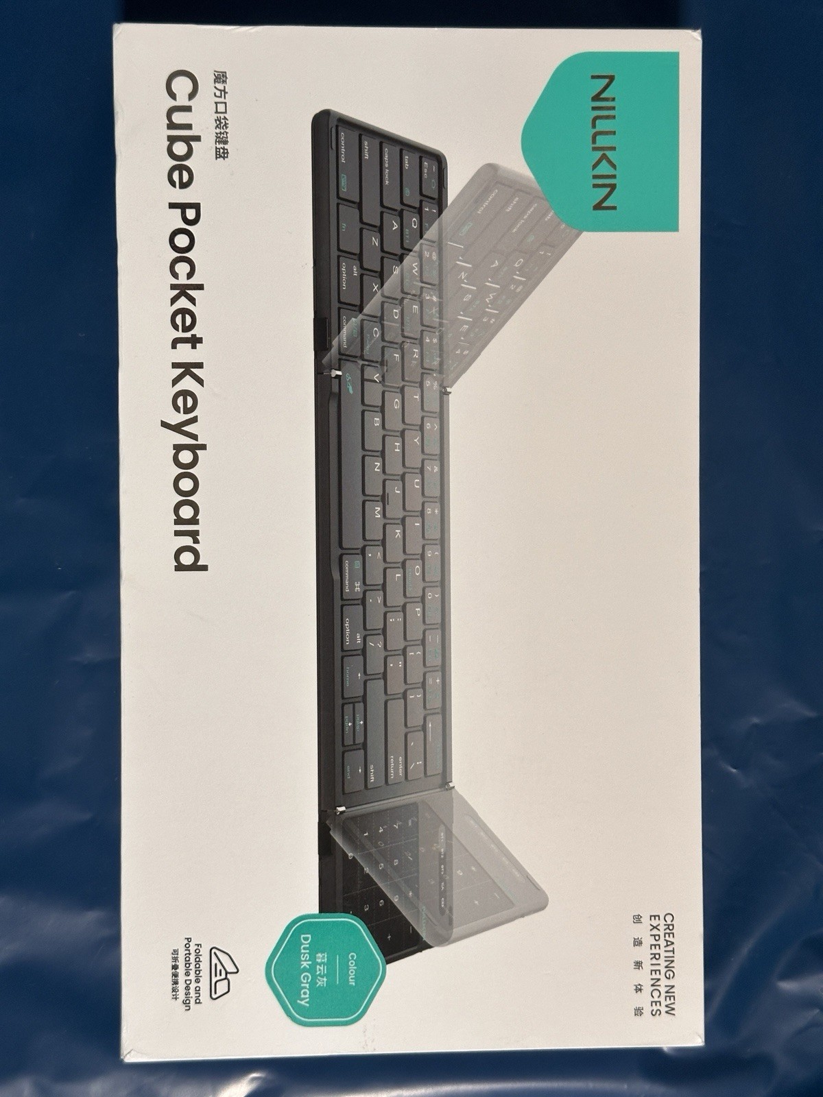 Nillkin Cube Pocket Upgraded Foldable Keyboard with Touchpad & Number Pad
