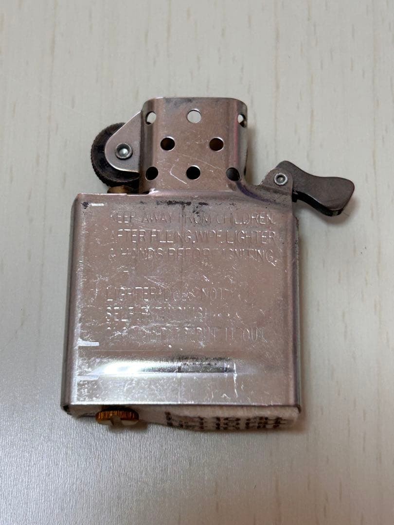 2009 Zippo Hang Loose Hawaii
