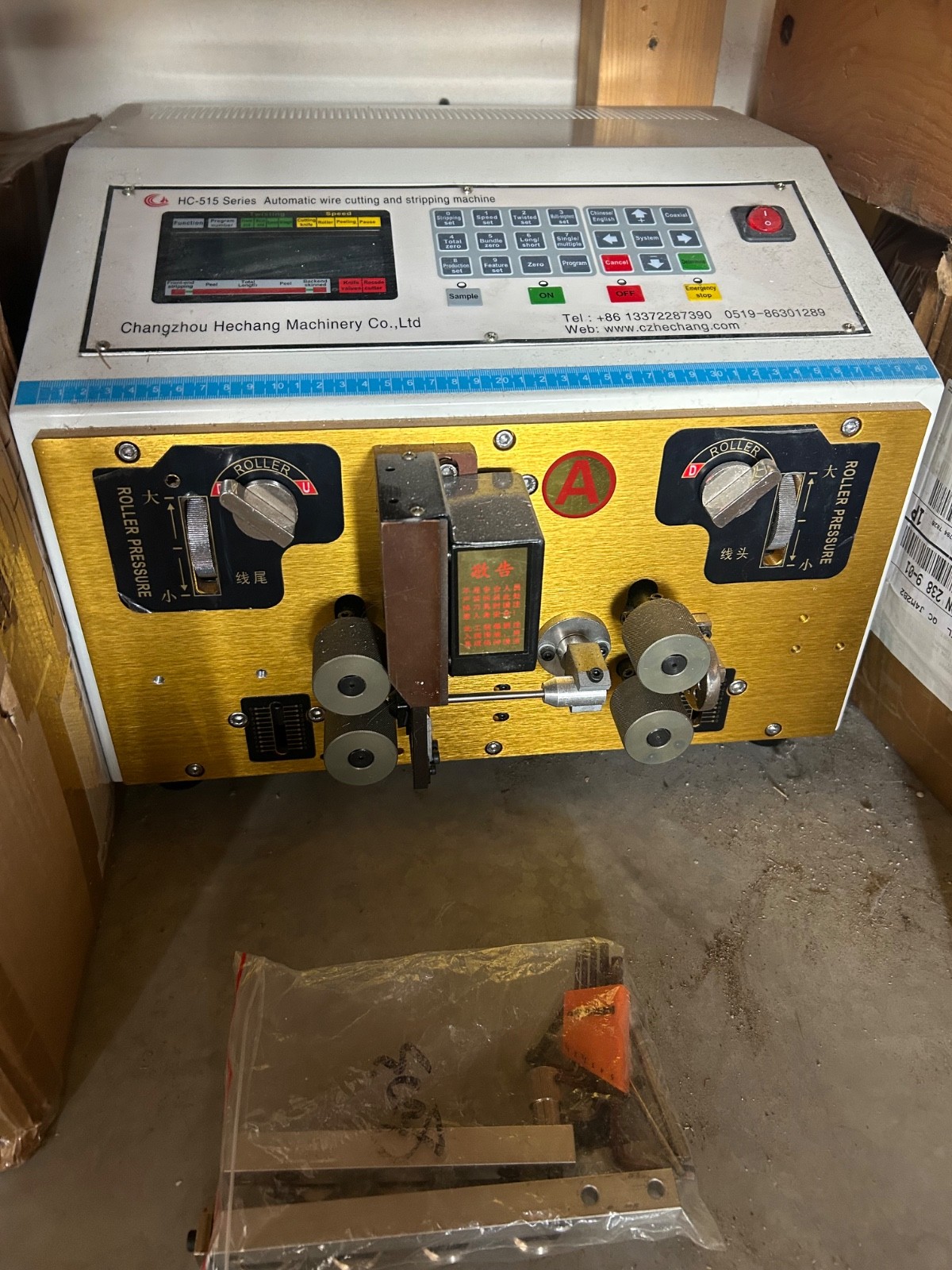 Fully-Automatic Wire Cutting & Stripping Machine