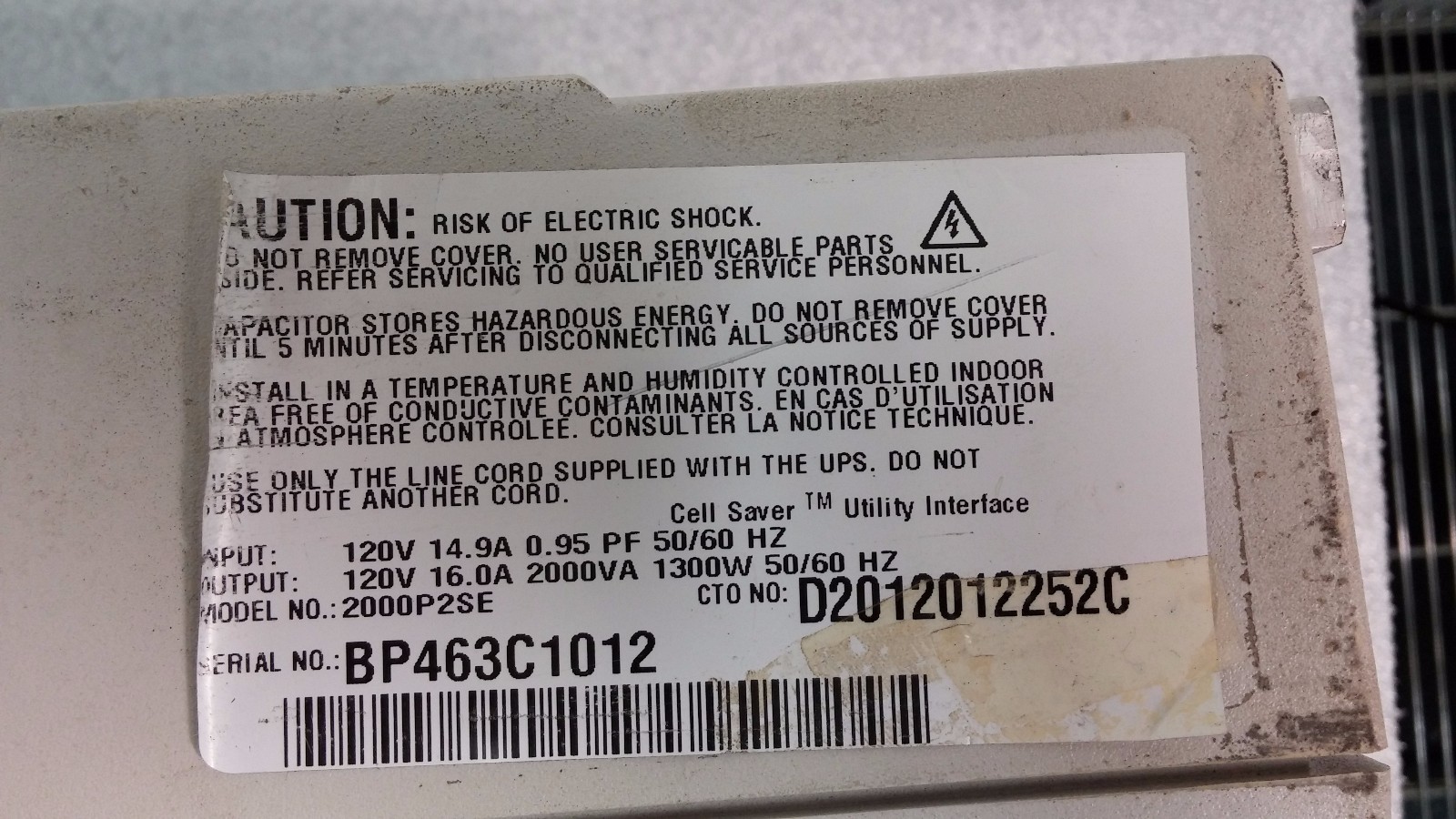 Eaton UPS D2012012252C Model 2000P2SE Powerware Prestige EXT.