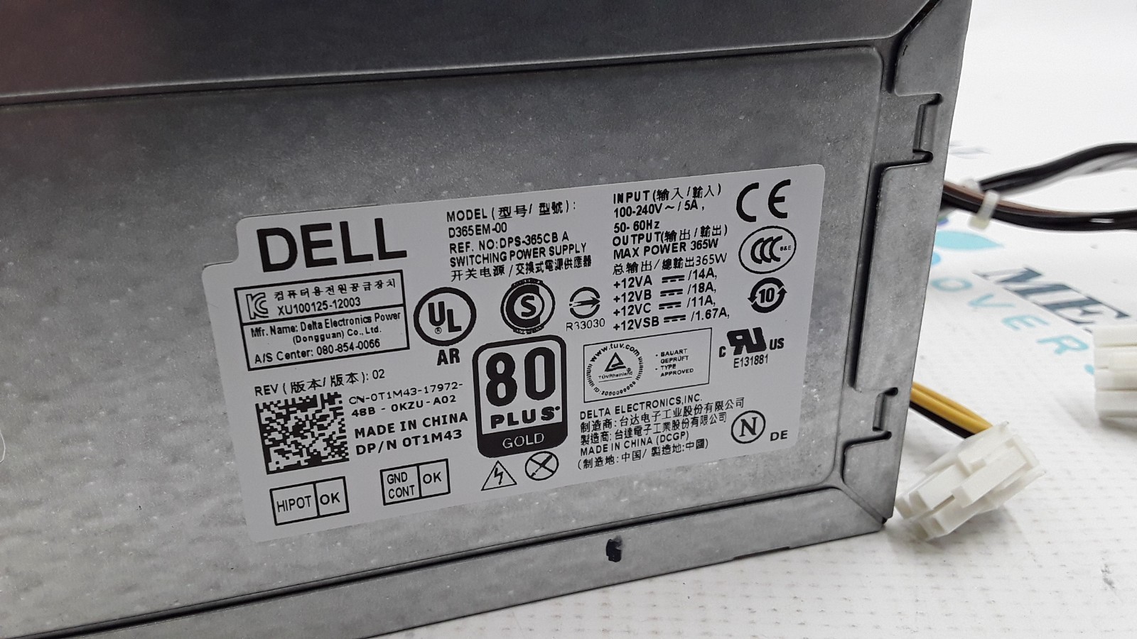 Dell Switching Power Supply Model D365EM-00 Ref DPS-365CB A