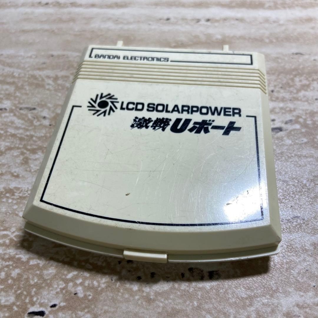 Bandai LCD Solar Power Gekisen U-Boat LSI Game 6848