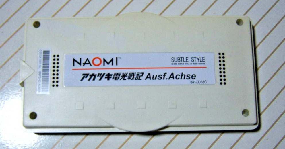 SEGA NAOMI Akatsuki Blitzkampf Ausf. Achse Arcade Game Cartridge 2008