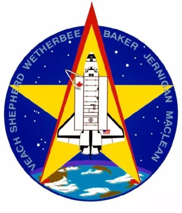 STS-52 Nasa Columbia Sticker Decal Free Shipping!!!