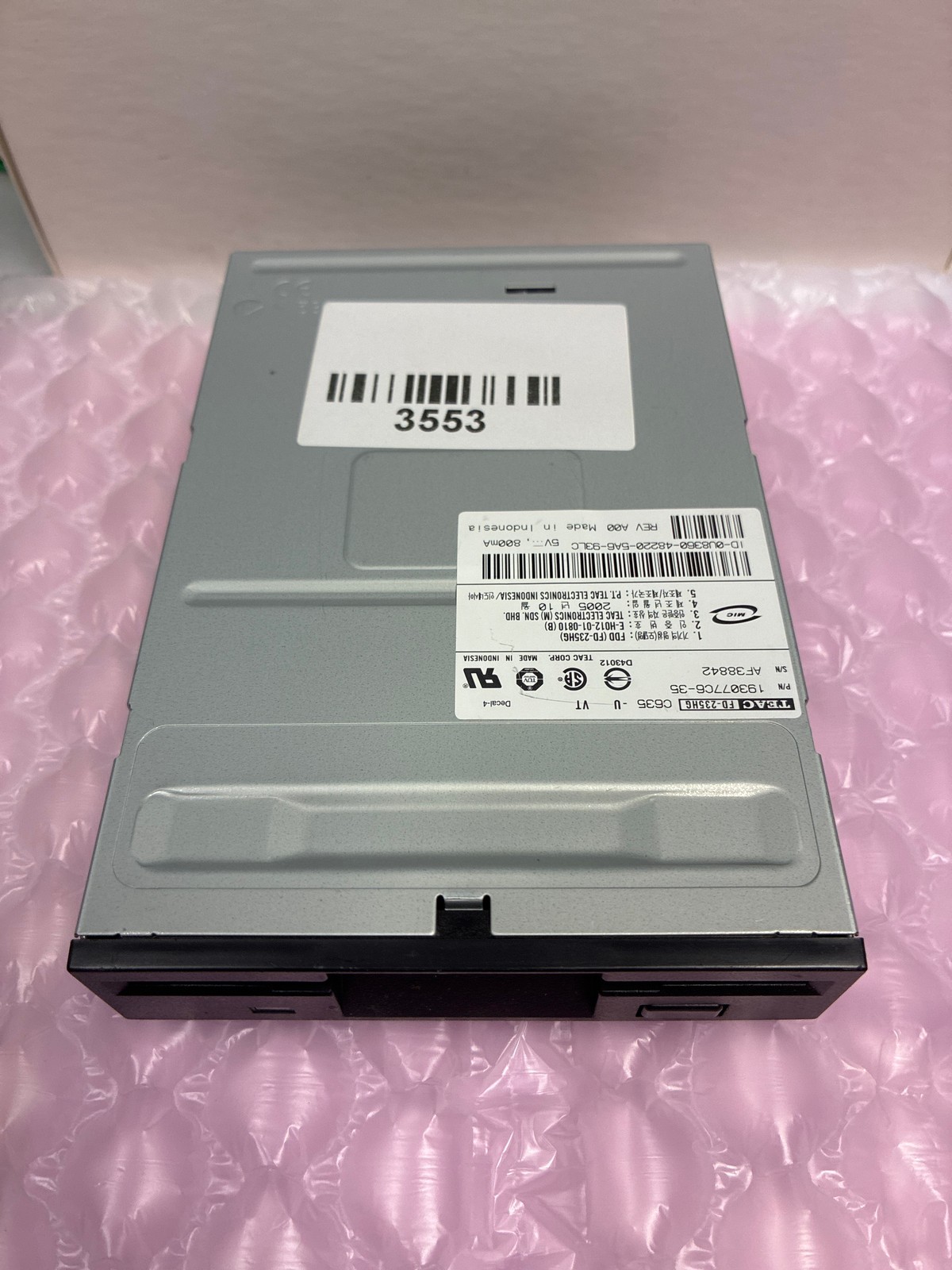 ⚡ TEAC FD-235HG Internal 3.5" Floppy Disk Drive - 193077C6-35