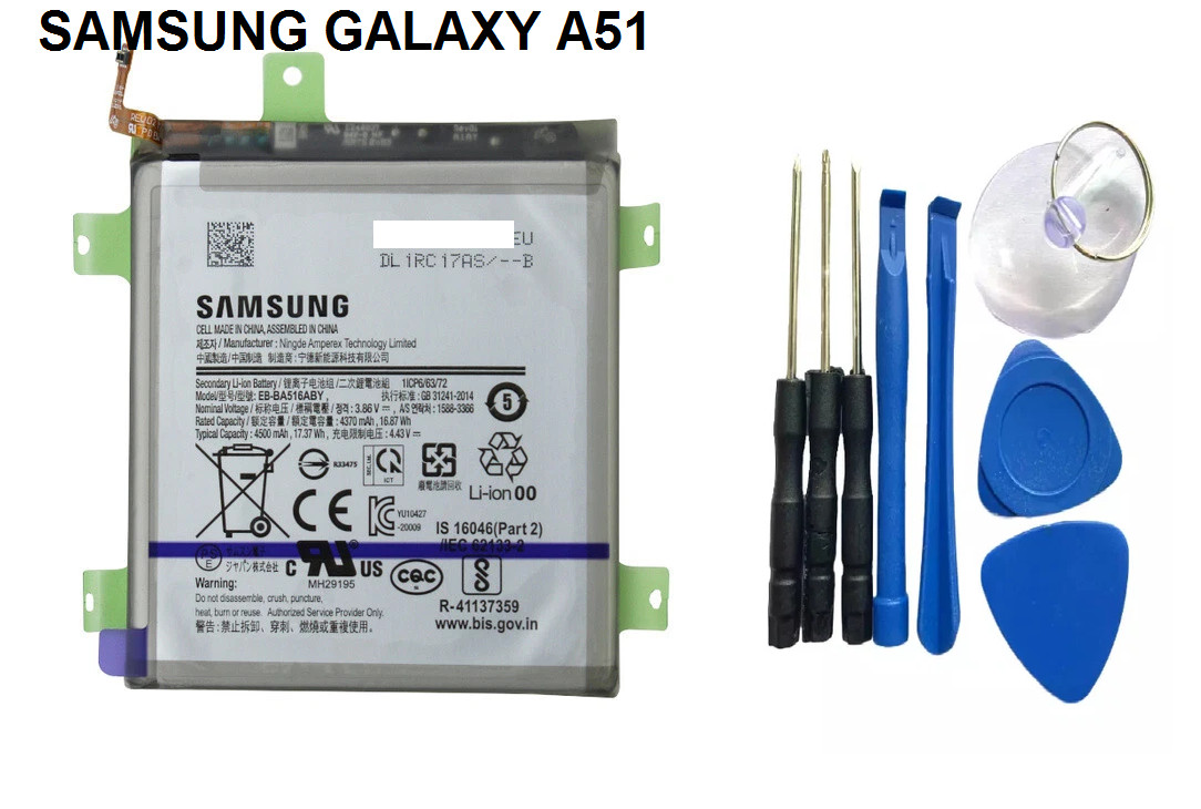 Original OEM Battery EB-BA515ABY For Samsung Galaxy A51