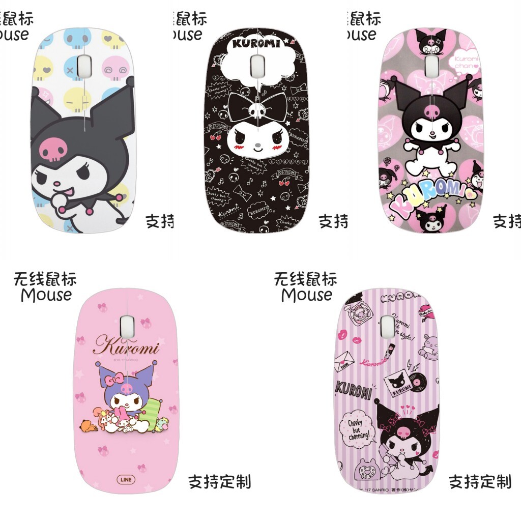 Kuromi Cute Wireless Gaming Mouse - USB, Optical, for PC/Laptop (Gift Included)