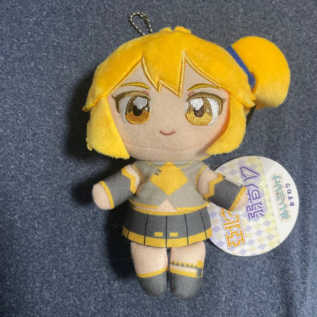 Akita Neru Yowane Haku Nuiprike Sitting Plush Doll Akita Neru Fukuya NEW Japan