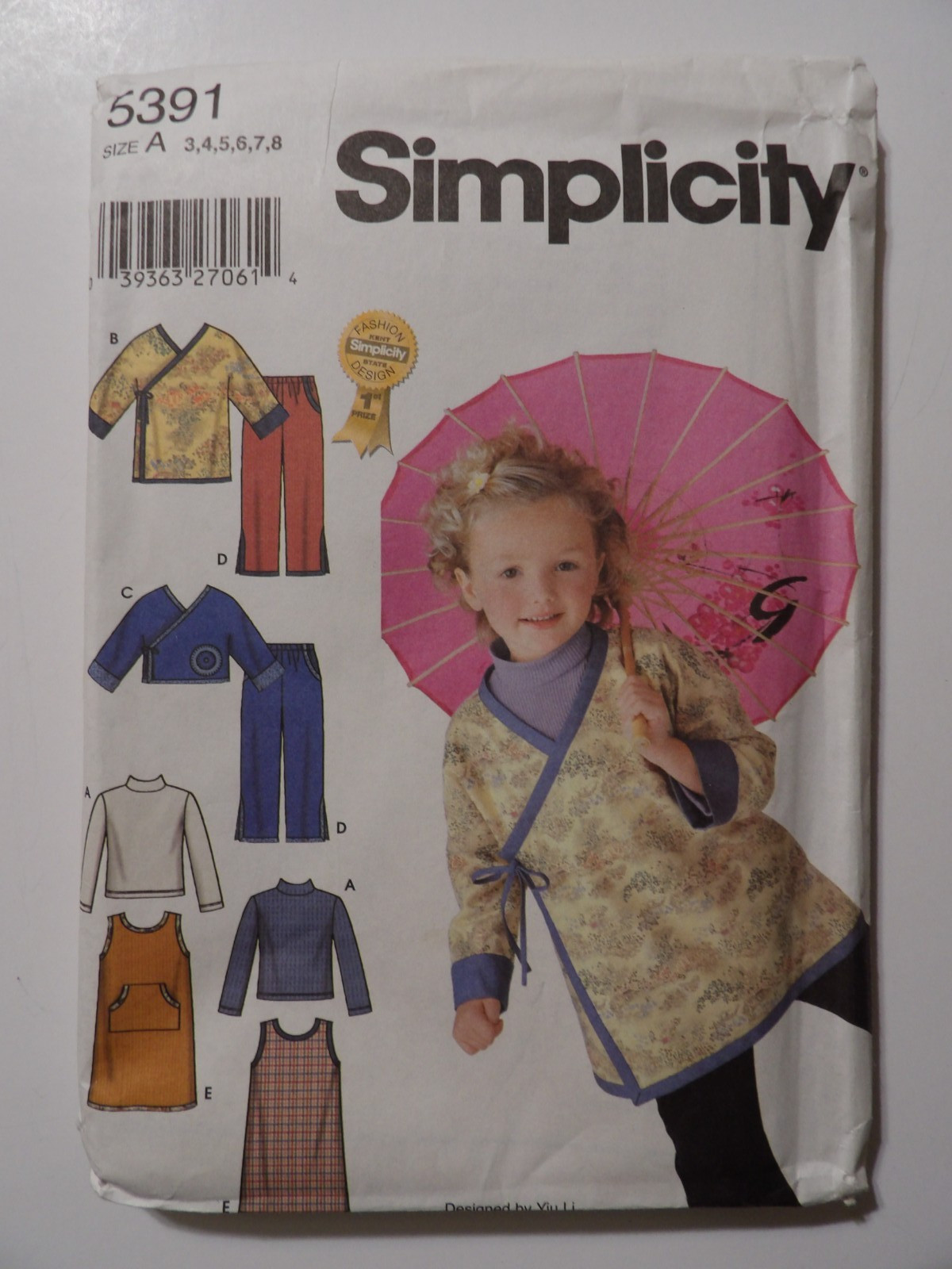 Simplicity 5391 Child's Pants, Jumper, Coat, Jacket & Top Size 3-8 Uncut Pattern