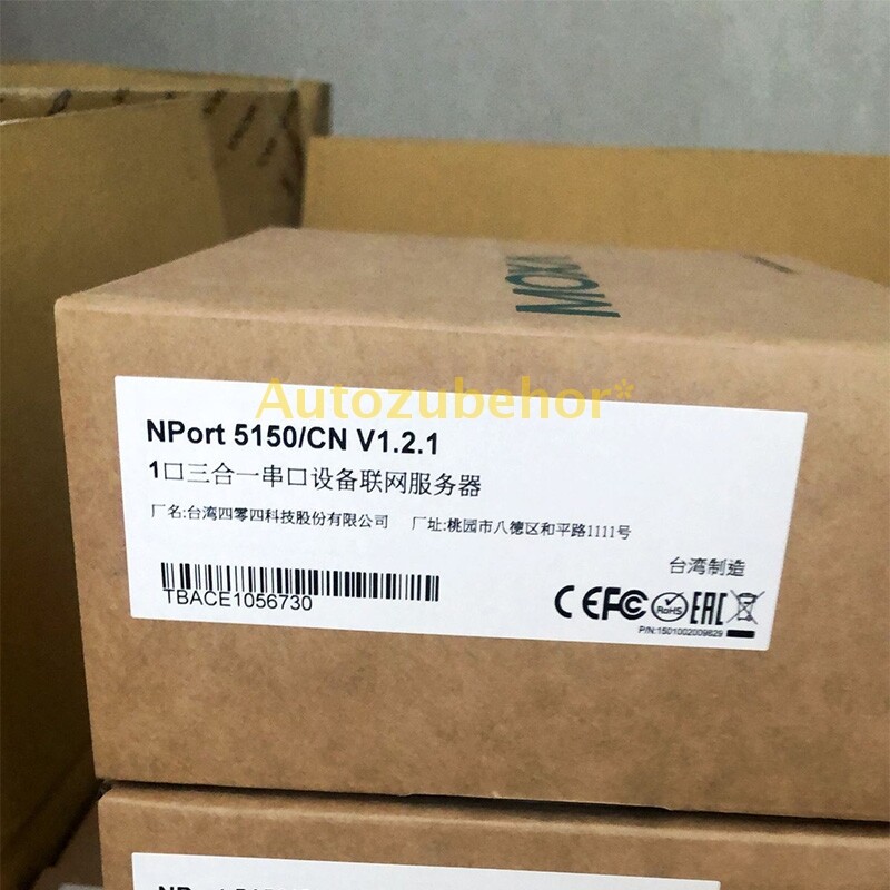 Brand New NPort 5150 Serial Device Server Port 1 RS-232/422/485 NPort5150