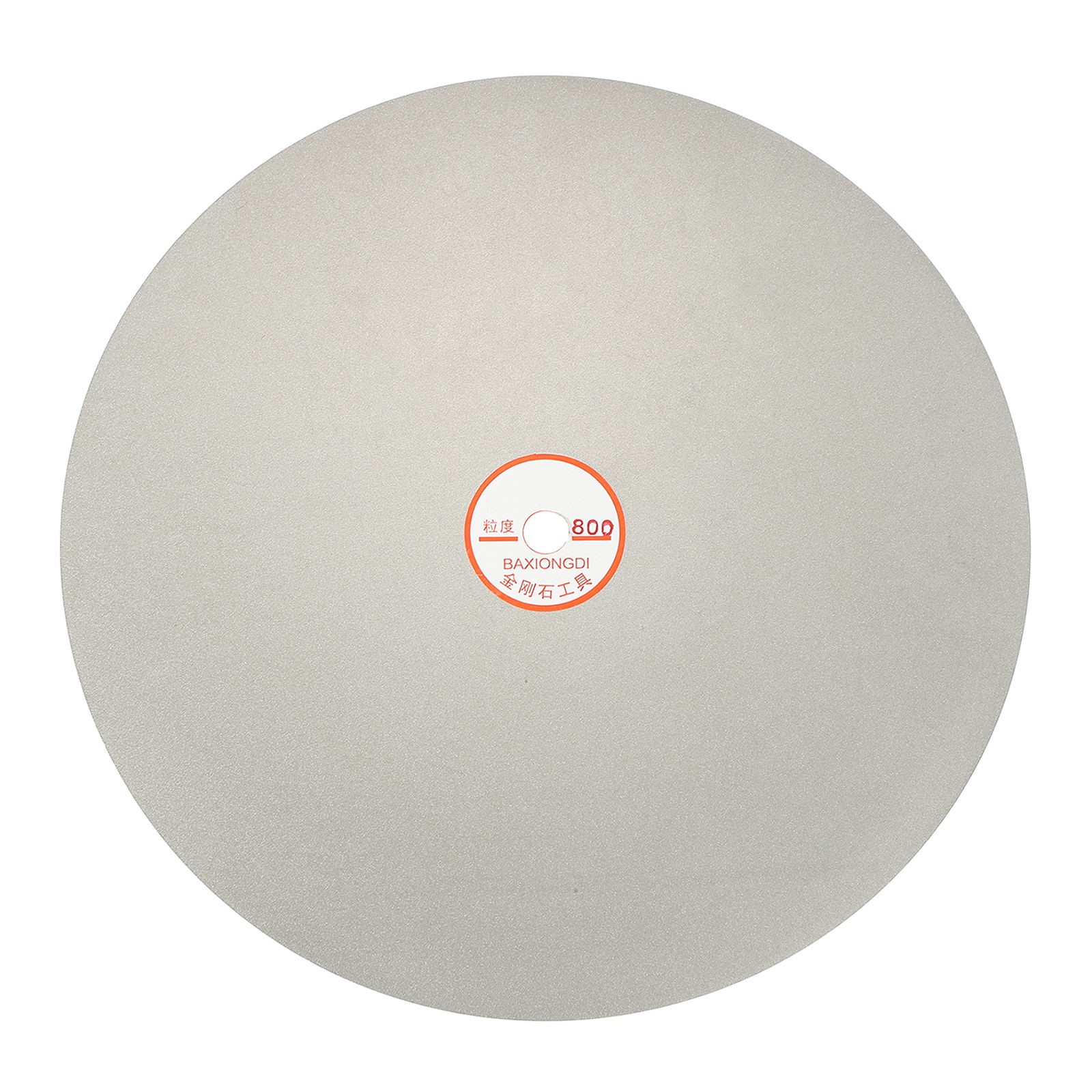 12 Inch x 1/2" Arbor Diamond Flat Lap Disc, 800 Grit Diamond Grinding Disc