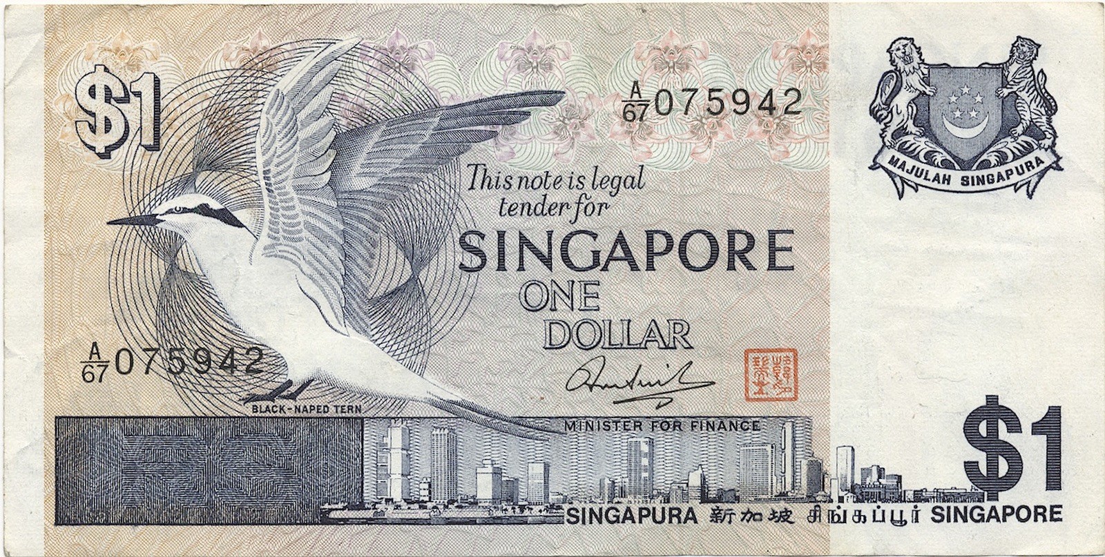 SINGAPORE banknote 1 Dollar 1976 VF+ Choice Very Fine