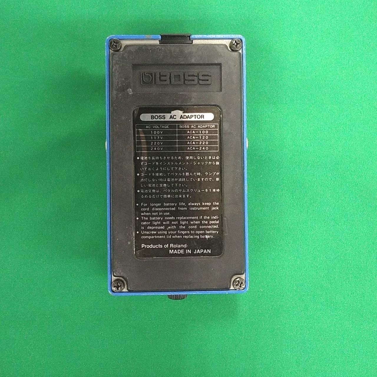 BOSS CS3 ACA JAPAN Guitar Effects Pedal Compressor Pro Ready Authentic