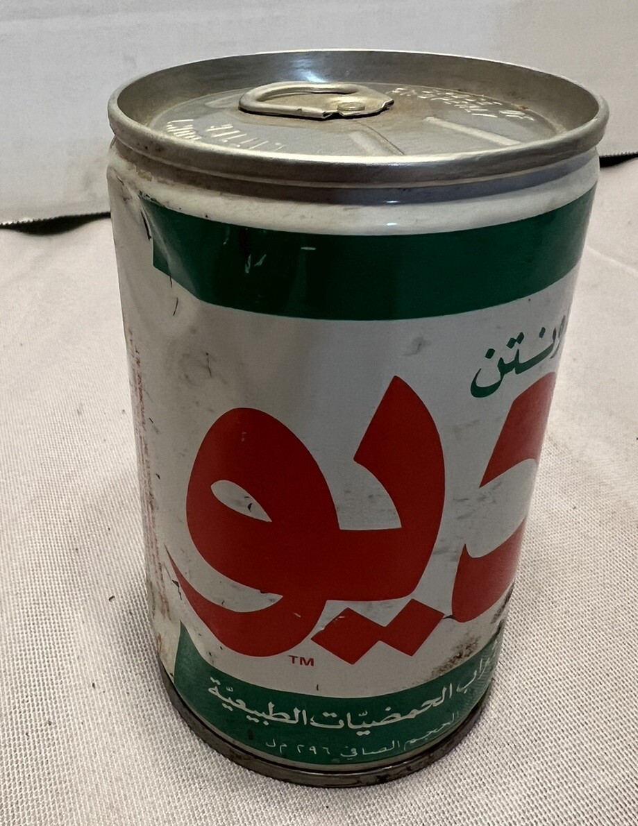 Vintage Unopened Arabic Mountain Dew Can, EXTREMELY RARE!! Pull Tab