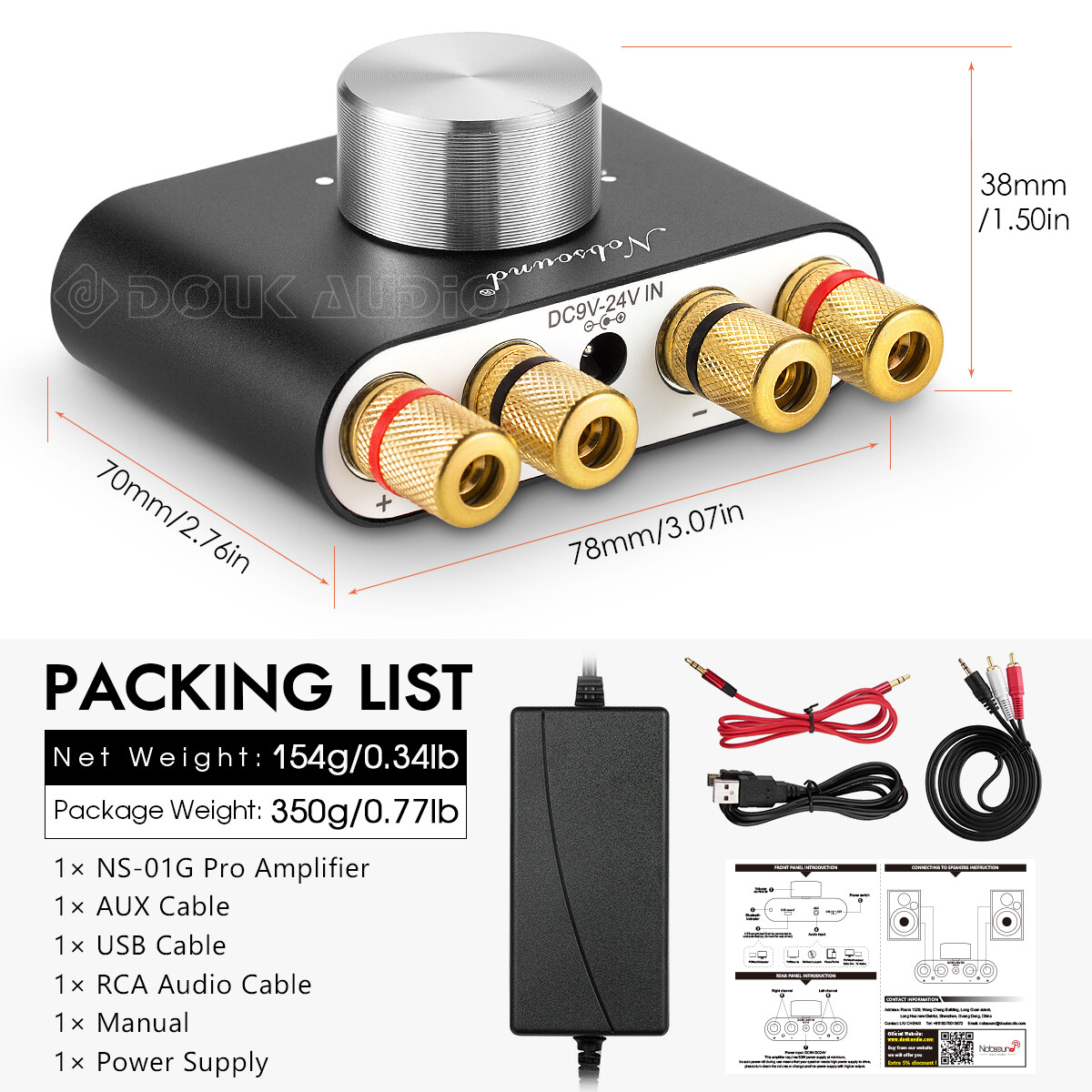 Nobsound 100W Mini Power Amplifier Digital HiFi Amp with USB/AUX/Bluetooth Input