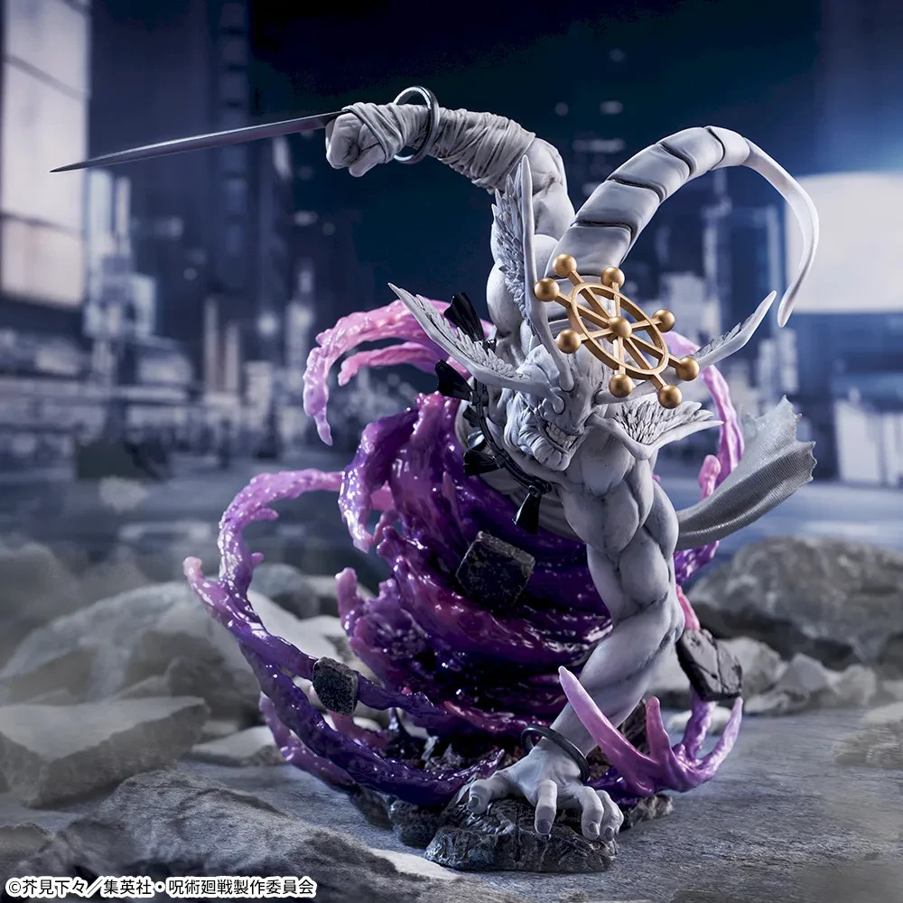 Jujutsu Kaisen FIGURIZMα Figure Mahoraga Japan Anime Manga SEGA