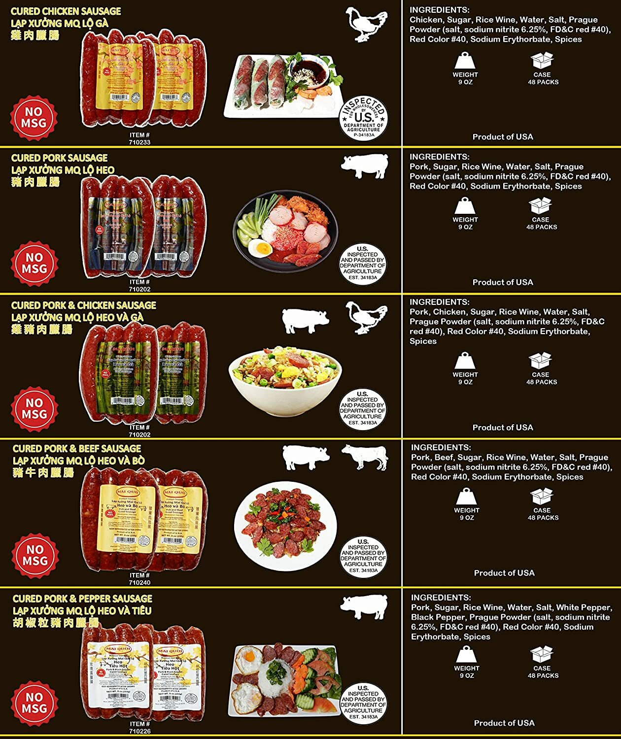 6 packs PREMIUM Chicken CURED SAUSAGE LAP XUONG GA (No MSG) Made in the USA