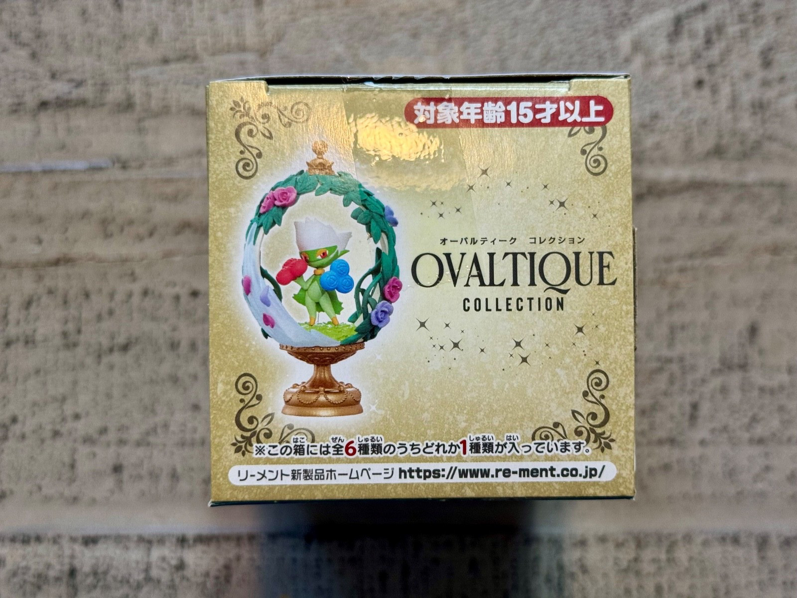 Pokemon OVALTIQUE COLLECTION Gardevoir Re-Ment Mini Statue Pikachu Mimikyu Kirli