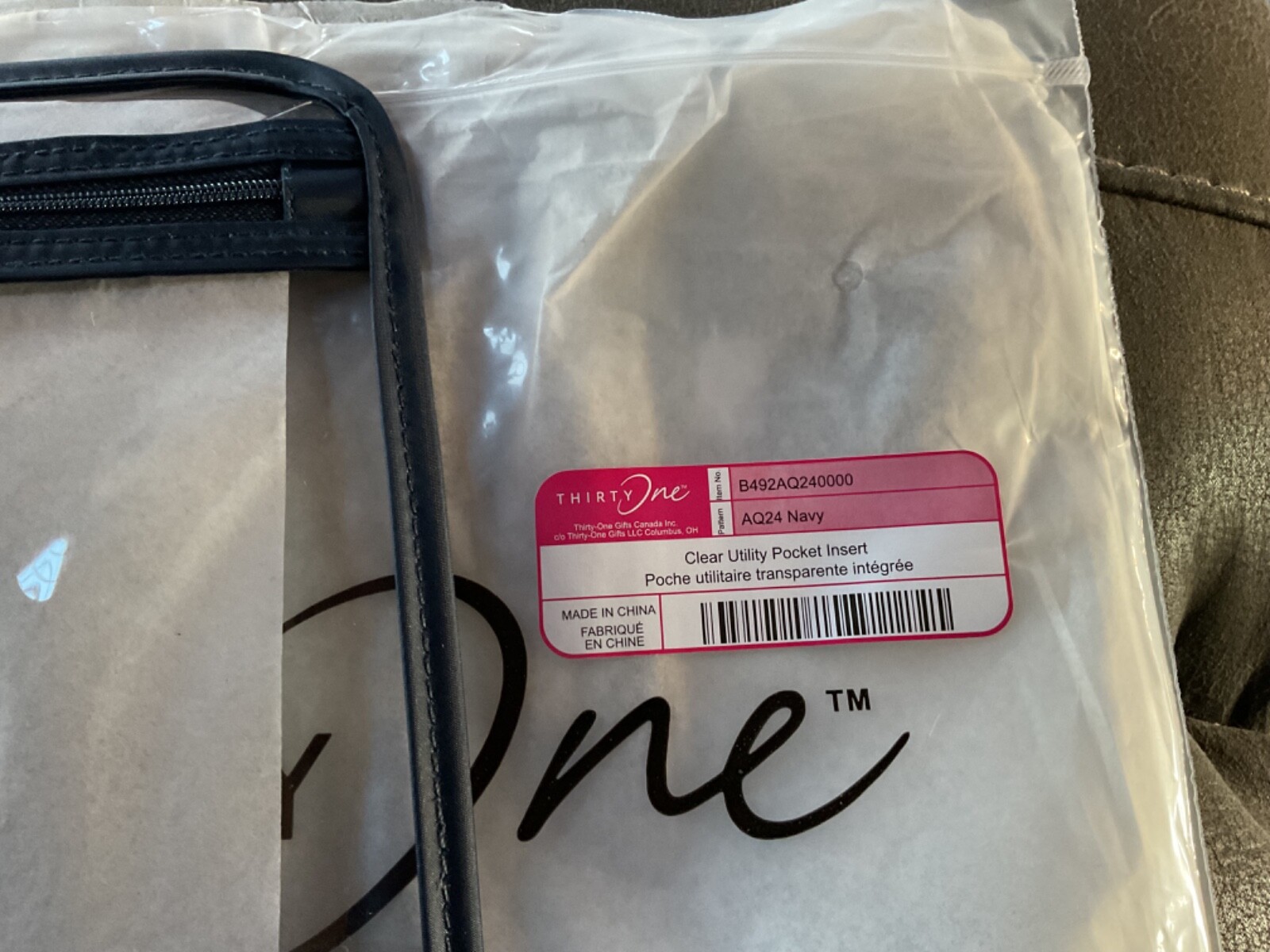 Thirty One Clear Utility Pocket Insert - Black - NWT