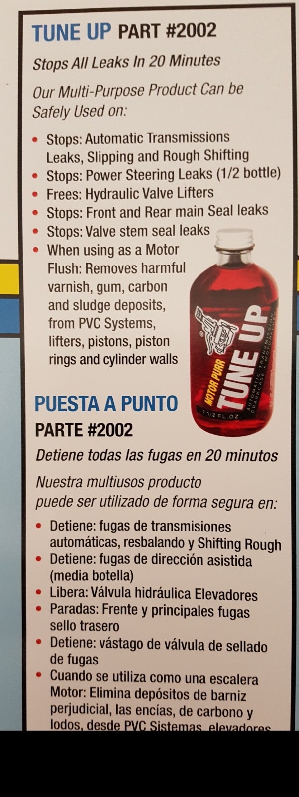 MOTOR PURR Tune-Up [12] 0f Part #2002
