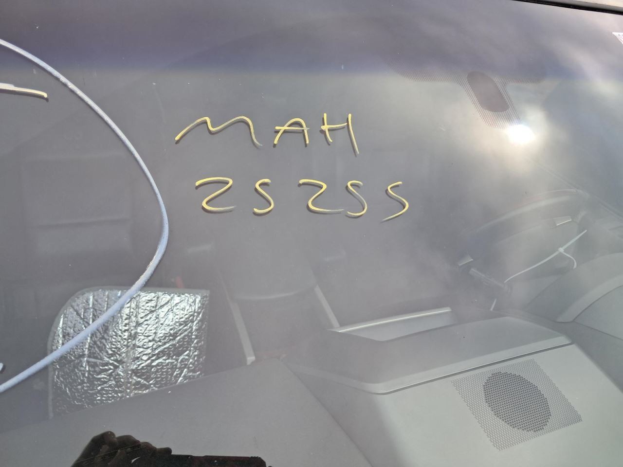 QX56 2007 Glove Box 4741526