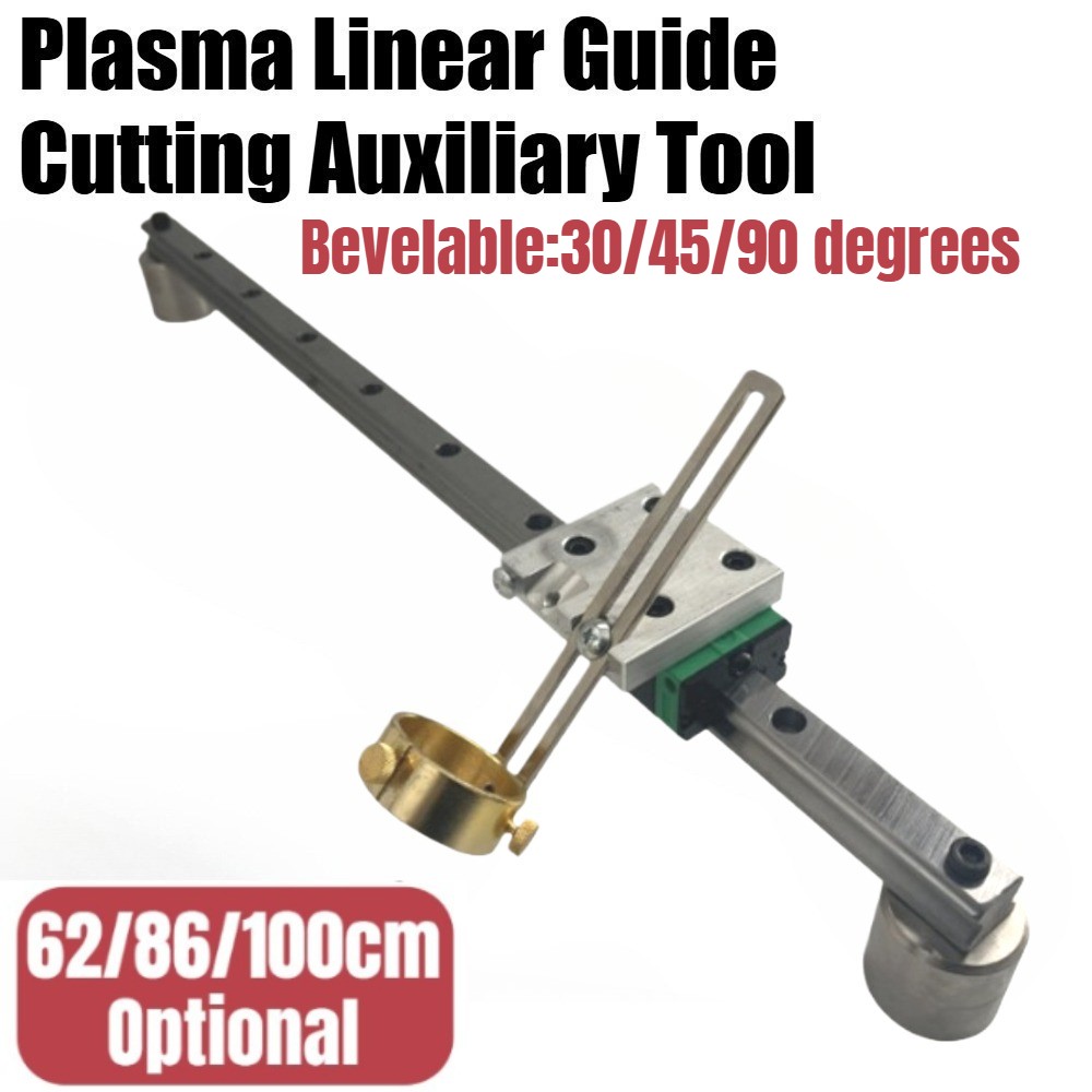 62/86/100cm Multipurpose Plasma Linear Guide Cutting Gas Cutting Auxiliary Tool