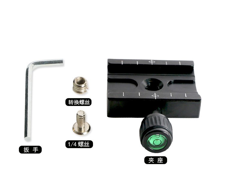 Camera Tripod Quick Release Plate Mount QR Head Adapter For Arca Swiss Camera b