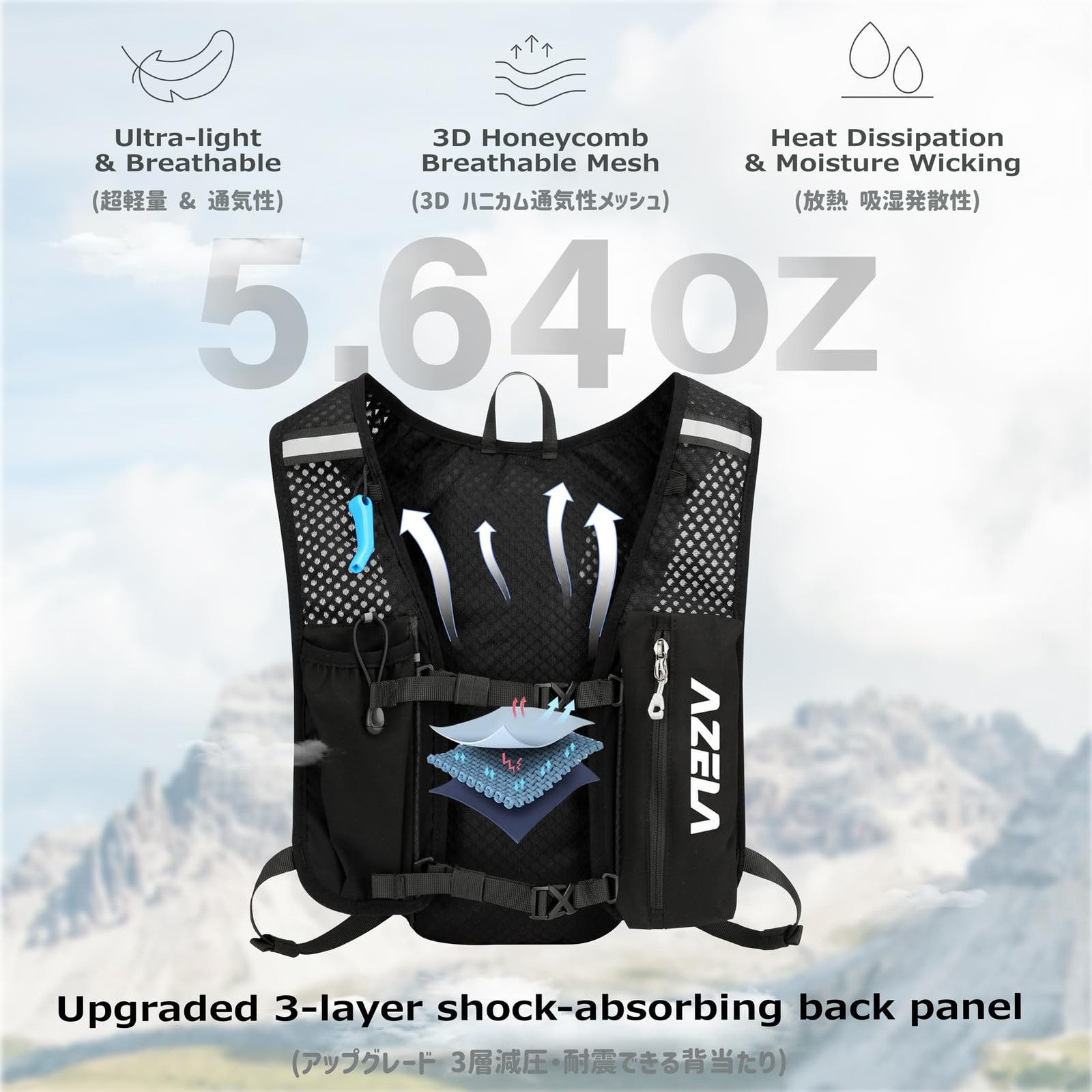 Hydration Pack Backpack 7L for Running, Cycling, Hiking, Climbing, Camping