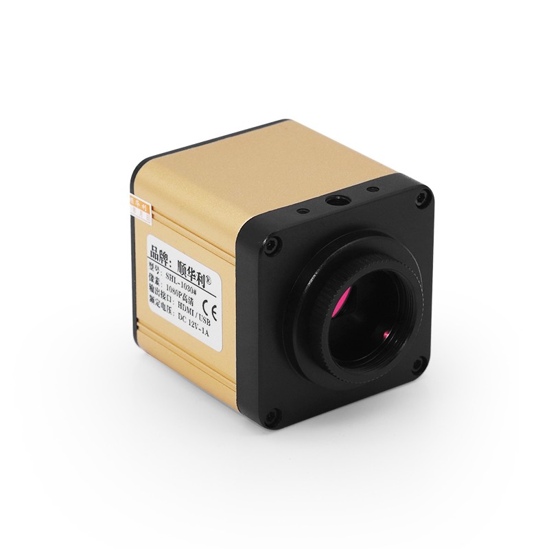 HDMI/USB interface industrial camera microscope camera 30 frames 1080P camera