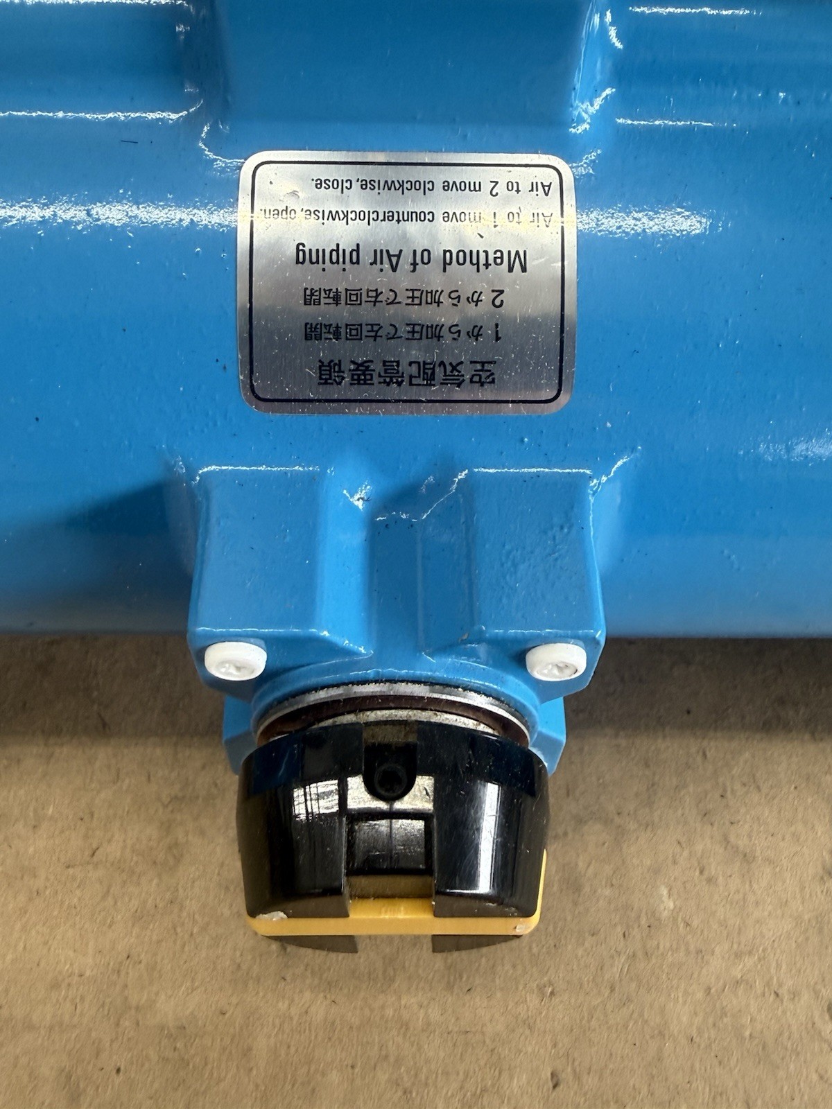 Hisaka Works AD07N Double Acting Actuator