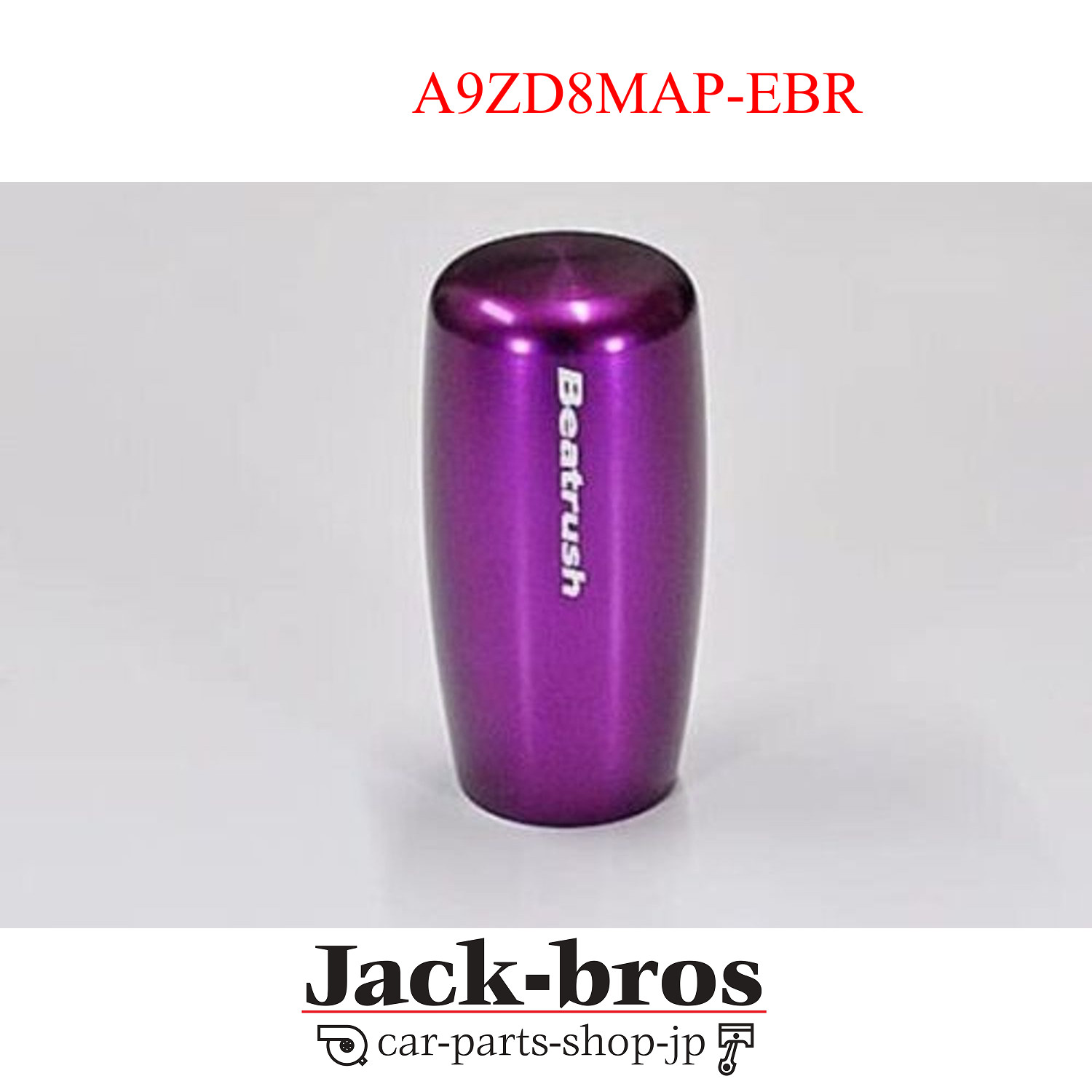 BEATRUSH Genuine Alu SHIFT KNOB EBR M12x1.25P PURPLE FOR BRZ ZD8 A9ZD8MAP-EBR